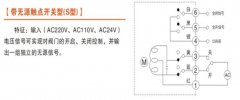 什么是電動(dòng)閥，閥門(mén)安裝應該注意哪些事項？